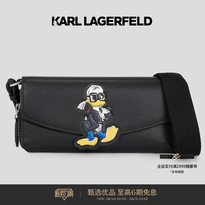Karl Lagerfeld Karl Lagerfeld Capsule Series Coin Purse Crossbody Bag Women's Lafayette
