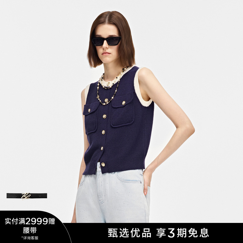 Karl Lagerfeld Women's Clothing Lafayette 26 Summer New Arrival Elegant Women's Round Neck Color-Blocked Double-Pocket Vest