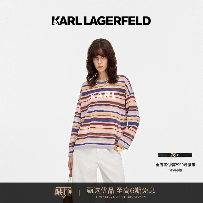 Karl Lagerfeld Women's Lafayette 26 New Product Colorful Striped Women's Round Neck Long-Sleeved Knitwear