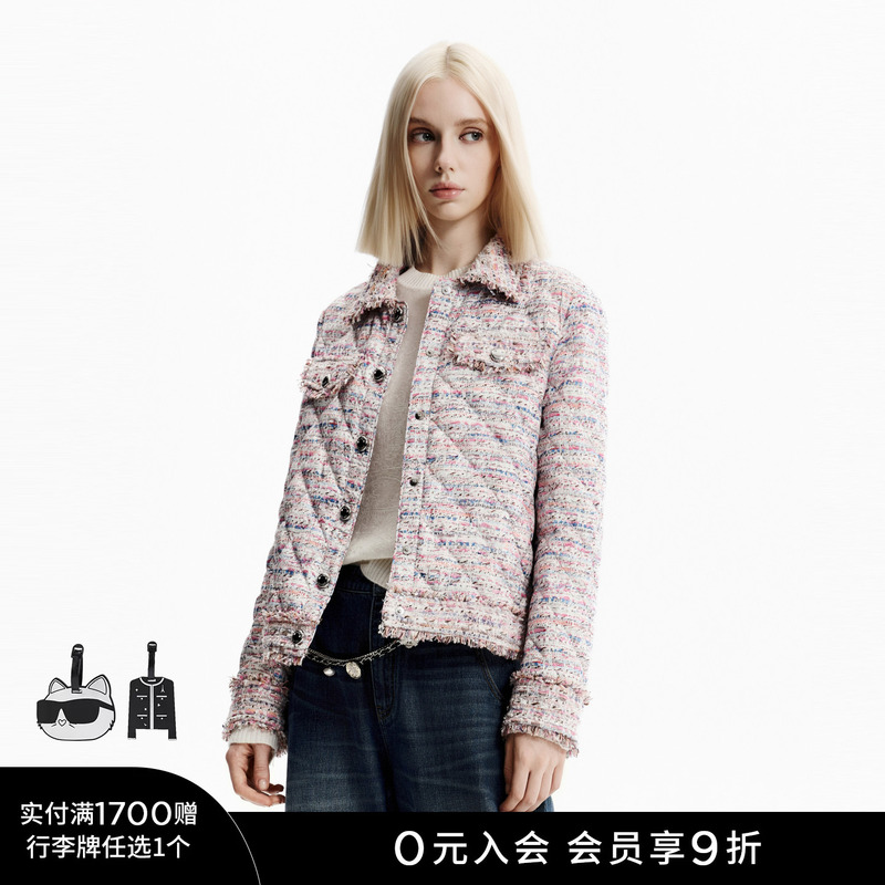 Karl Lagerfeld Tweed Lapel Elegant down Jacket 26 Early Spring New Arrivals