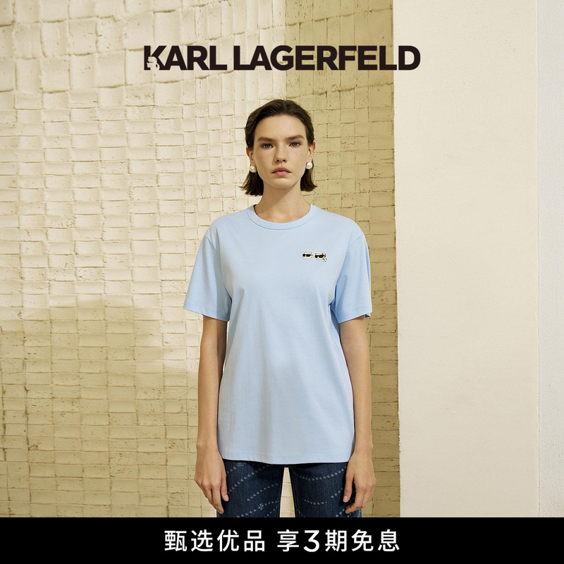 Karl Lagerfeld Karl Lagerfeld Loose Cat Embroidery Crew Neck T-Shirt Simple Women's Clothing Lafayette