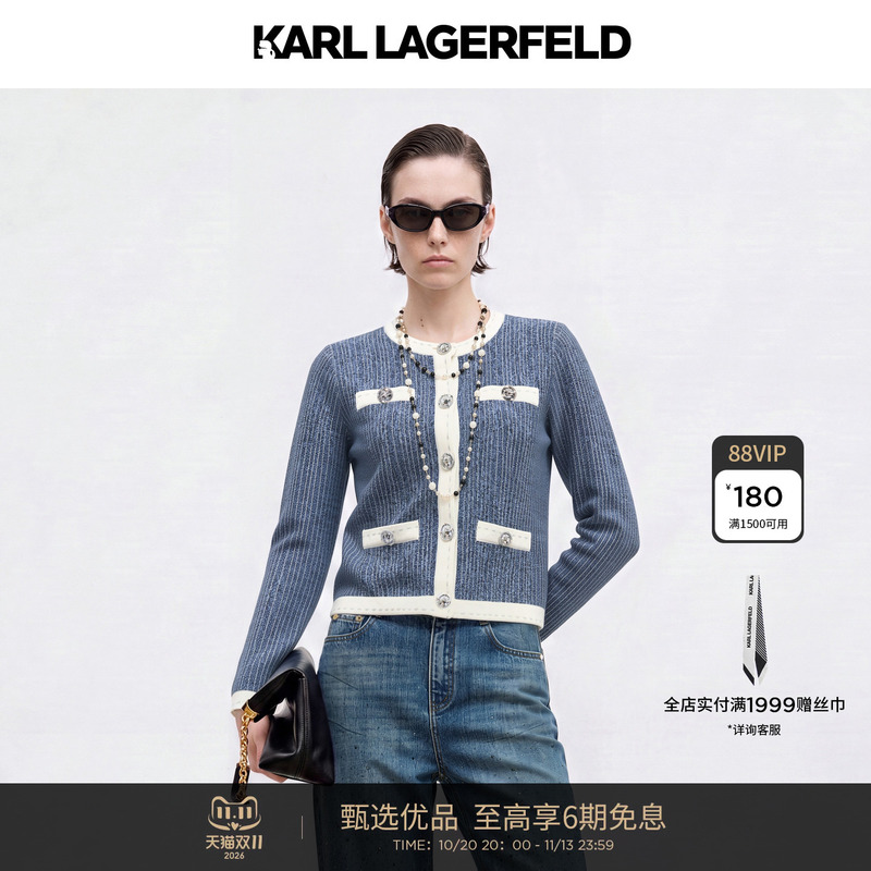 Round Neck Color-Blocked Short Cardigan Karl Karl Lagerfeld Lafayette 26 Autumn New Women's Clothing Elegant Long Sleeves Round Neck Color-Blocked Short Cardigan Karl Karl Lagerfeld Lafayette 26 Autumn New Women's Clothing Elegant Long Sleeves