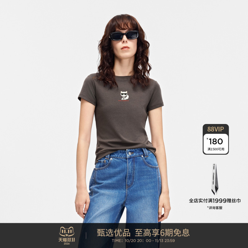 Karl Lagerfeld Women's Lafayette Summer Cat Print Casual Short T-Shirt Top Karl Lagerfeld Women's Lafayette Summer Cat Print Casual Short T-Shirt Top