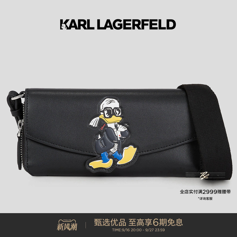 Karl Lagerfeld Karl Lagerfeld Capsule Series Coin Purse Crossbody Bag Women's Lafayette Karl Lagerfeld Karl Lagerfeld Capsule Series Coin Purse Crossbody Bag Women's Lafayette