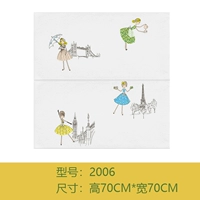 Модель 2006 [беременная детская класс]