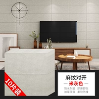 Рисовый рисунок льняного белья (70 см*70 см) десять штук