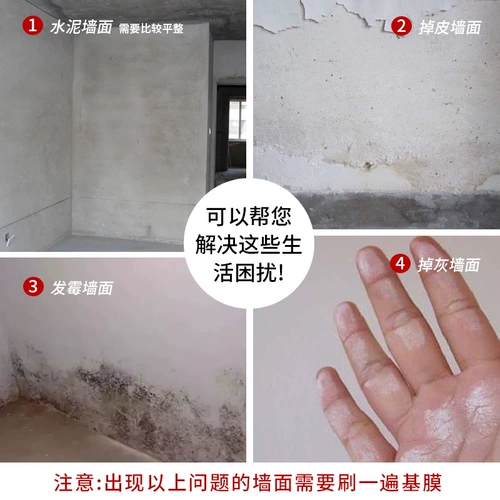 Трехмерные самоклеющиеся водостойкие обои на стену, наклейка, 3D