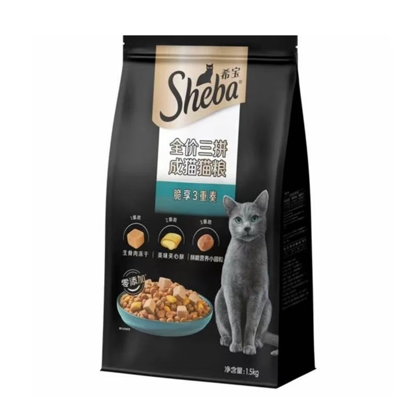 Xibao Three-Blend Cat Food 1.5kg Complete Nutritional Delicious Sandwich Crispy with Freeze-Dried Raw Meat and Bone, Grain-Free Adult and Kitten Food