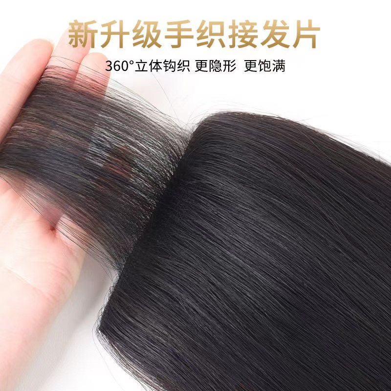 Real Hair Hairpiece, Full Human Hair, Seamless Invisible Hair Volume Enhancer, Clip-In Hairpiece, New One-Piece Wig, Hand-Woven Style Real Hair Hairpiece, Full Human Hair, Seamless Invisible Hair Volume Enhancer, Clip-In Hairpiece, New One-Piece Wig, Hand-Woven Style
