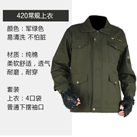 420 Обычная рубашка зеленая [Одиночная кусок]