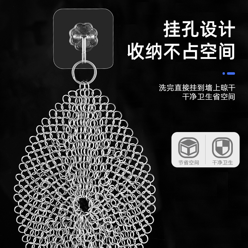 German steel ball does not lose wire imported kitchen household dishwashing ring 316 stainless steel cleaning pot net brush pot ball