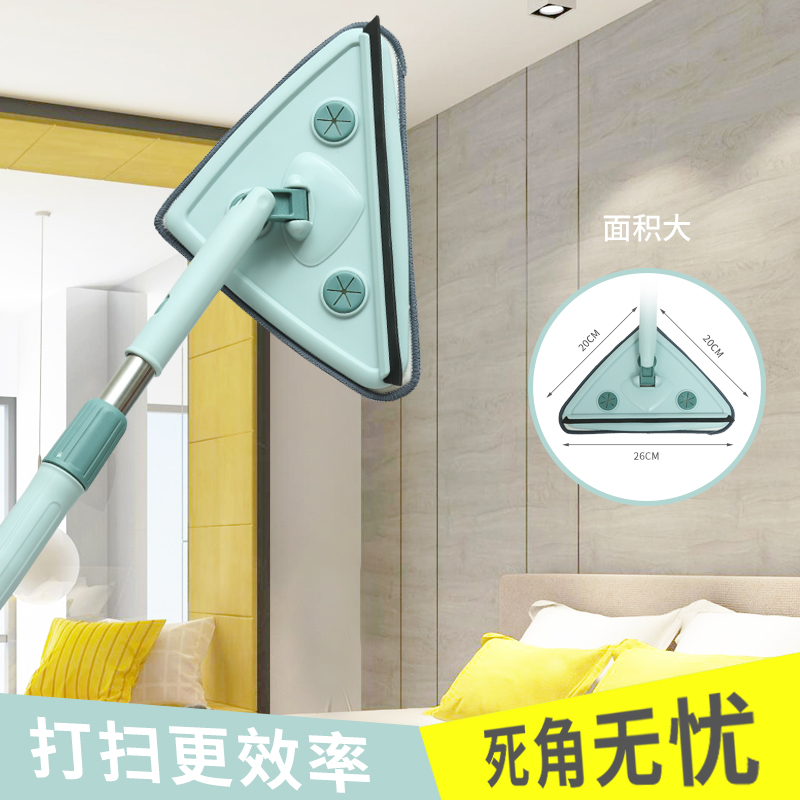 Triangle flat plate rotating water absorption mop household dormitory lazy to wash hands clean scrape water dry and wet dual-use artifact