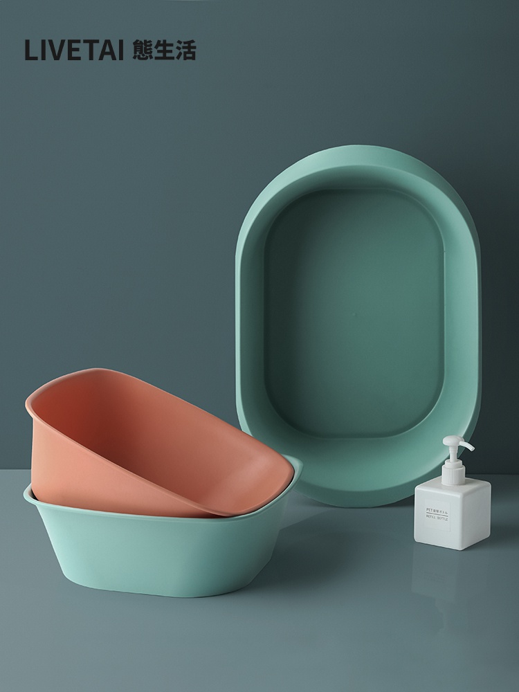 Nordic simple washbasin non-slip thickening and deepening laundry basin plastic basin girl basin baby foot basin
