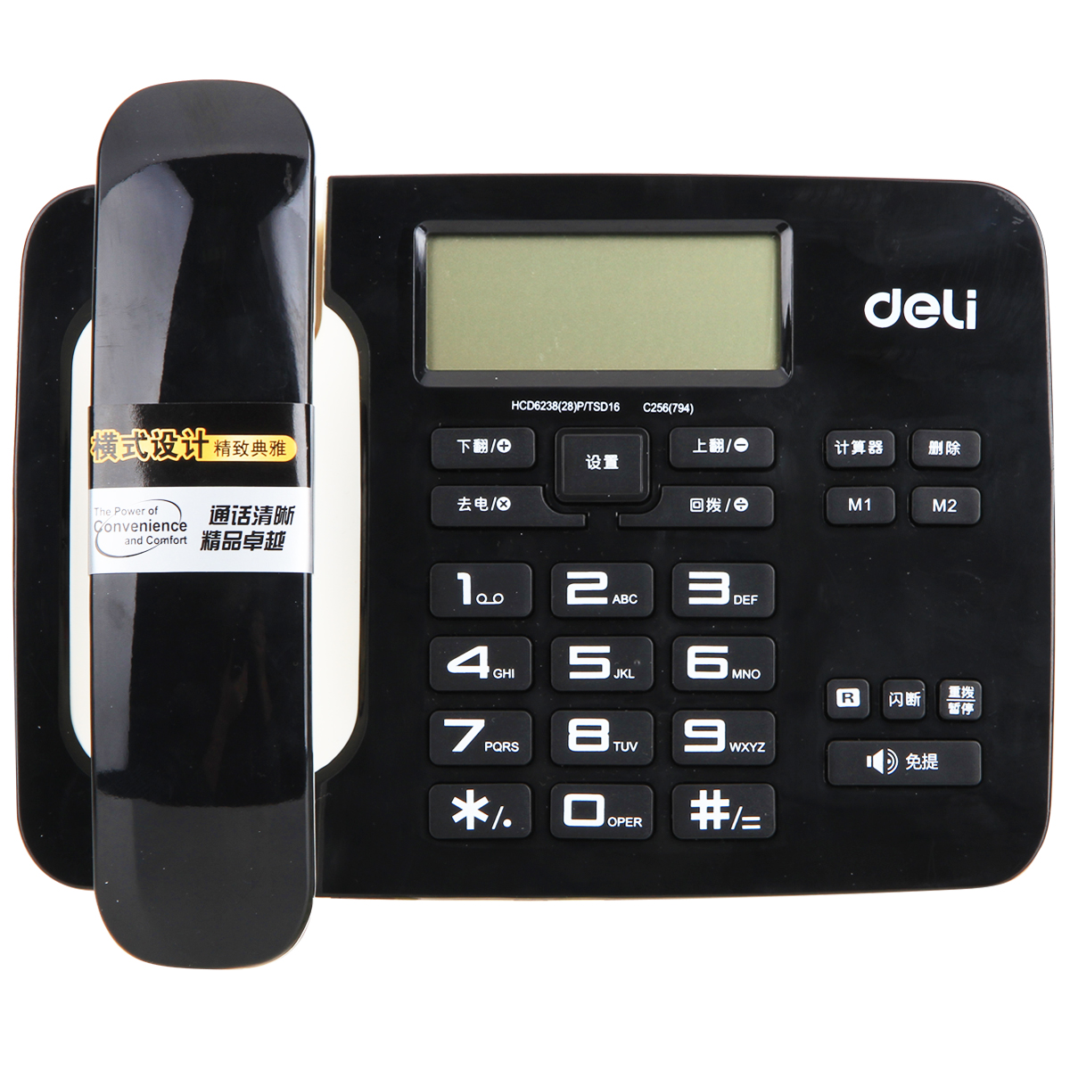 Telephone landline Airport Office Home right-hand 794 STANDALONE European-style Business-free Wired Guesthouse Hotel Telephone