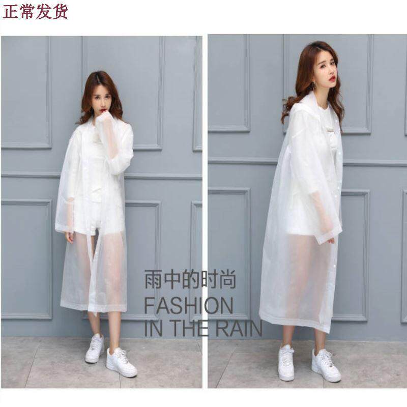 Once Raincoat Adults A Cute Personality Thick Anti Virus Anti Virus Non Disposable Raincoat Rain Cape Jacket Ocean