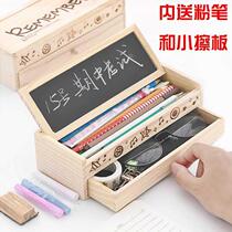 Double layer wooden drawer multifunction creative pencil case lead pencil case desktop accessories containing box student gift