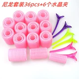 Одноразовое устройство для лечения сгибания.