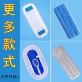 Чрезвычайно густая швабля для таблеток, пылевой штучной крышкой, прицепа, тракторная плоская перетаскивание, вычесть головку пира