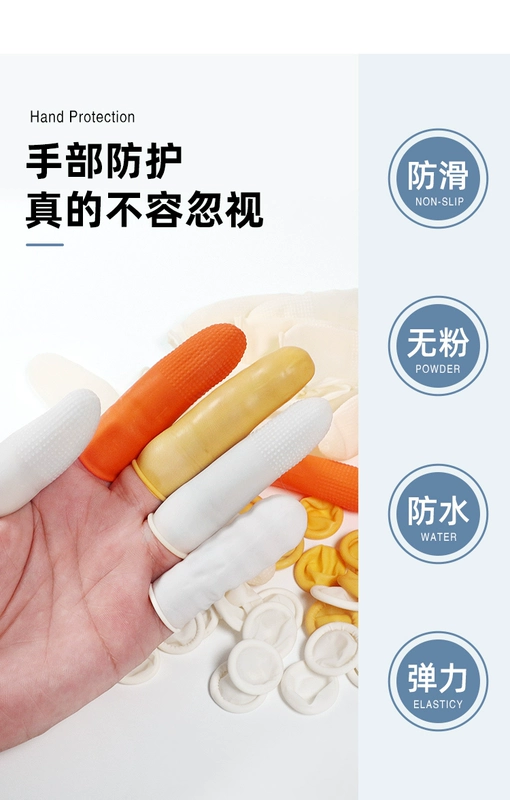 Bao ngón tay Bảo vệ dùng một lần Bảo hiểm lao động công nghiệp Chống trơn trượt Làm đẹp chống mài mòn Làm móng Hình xăm Thêu Cao su Mủ cao su Loại bỏ mụn Bao ngón tay