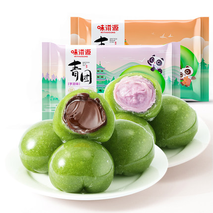 味滋源艾草青团江南特产蛋黄肉松红豆味点心糯叽叽零食早餐糕点H
