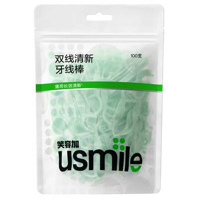 笑容加usmile牙线小海马清新超细双线牙线棒袋装家庭囤货大包装
