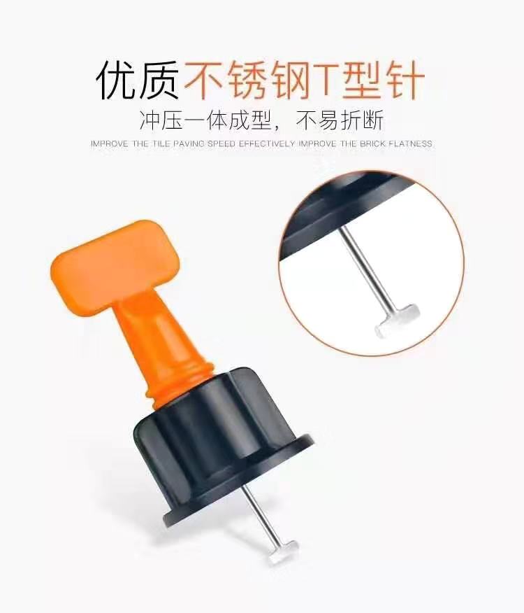 Tile leveler auxiliary tile tool paste tile positioning cross clip paving floor tile paste ceramic tile leveling artifact