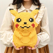 Compatible with Lego block mini particles assembled childrens puzzle toys with high difficulty puzzle model gift