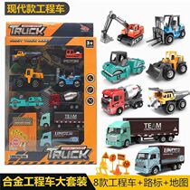 Alloy engineering vehicle suit simulation bulldozer excavator model mixer children slip mini car toys