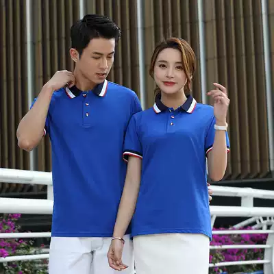 Summer T-shirt overalls customization company annual meeting corporate culture shirt classmate party class dress team building map printing