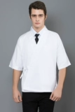 Японский стиль шеф -повара, ресторан Izakaya Sushi Workman Tea Kimono Kimono в стиле японской кулинарии Master Opter