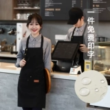 Фартук, кофейный водонепроницаемый цветочный магазин для работы, делается под заказ, с печатью вашего логотипа