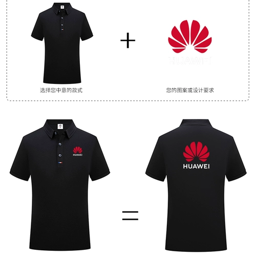 Ресторан для барбекю официант короткий -насыщенные гостиничные гостиницы Hotpot Hotel Ktv Werkmharphip T -Fort Custom Printing