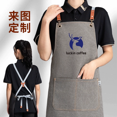 Специальный фартук для парикмахерской на заказ на заказ парикмахерской и парикмахерской для парикмахерской для волос для парикмахерской для талии для талии