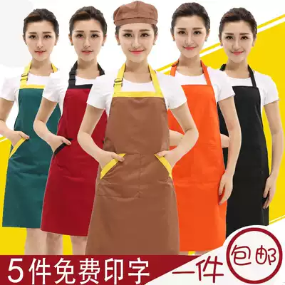 Korean version of the apron custom LOGO coffee shop supermarket work clothes Internet cafe waiter apron printing kitchen waist woman