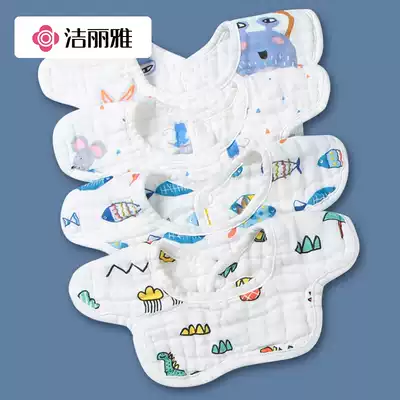 Jie Liya baby saliva towel bib pure cotton newborn waterproof spit milk bib Bib type 360 rotating summer