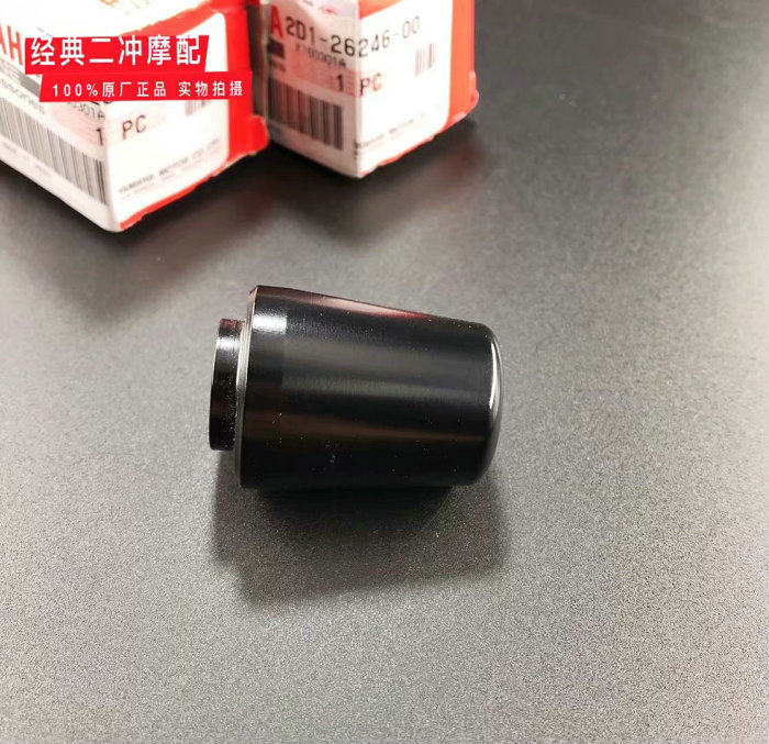 The original factory 06 - 12 years FZ1 car blocked the head blocking the clogging hand and blocked the clogging of the head