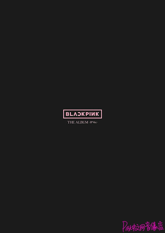 Пудровая чернильная Blackpink альбом JP ежедневный колледж возвращает ограниченный - ограниченный диск A CD+DVD+периферия