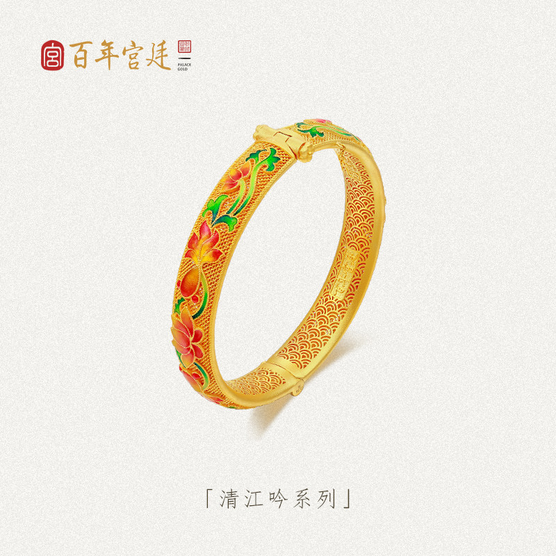 百年宫廷古法传承黄金手镯！花丝颜如玉莲年有余足金999镯计价定制，美到窒息！-黄金镶宝石手镯-淘宝好物网
