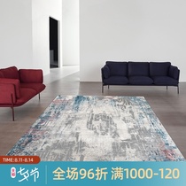 (Jiayin)Turkey imported living room carpet Italian light luxury blue abstract modern simple high-end gray bedroom
