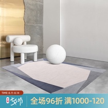 (Jiayin original)Simple Nordic geometric art handmade wool carpet Living room coffee table blanket Bedroom model room