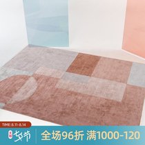 (Jiayin original)Dirty pink carpet Princess windbreaker hat room Living room bedroom thickened blanket handmade wool customization