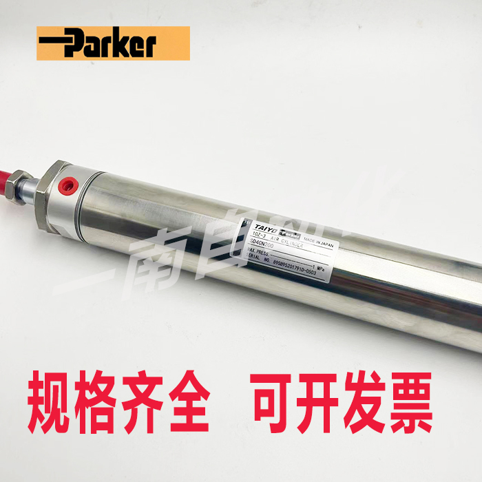 Japan Taiyo Sun Iron Works Parker Mini Cylinder 10Z-3 Sd12N25/50/75/100/125 Japan Taiyo Sun Iron Works Parker Mini Cylinder 10Z-3 Sd12N25/50/75/100/125