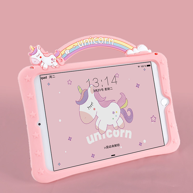 Cartoon iPad protective sleeve 2021 shell 2018 suitable for apple air2 3 cute flat mini4 computer pro9 7 inch children 6 anti-fall silicone pro10 5
