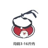 Красный Санта -Клаус