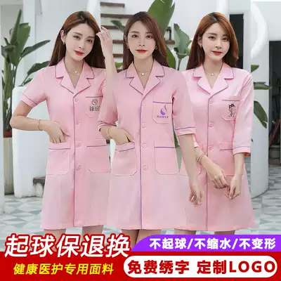 Beautician beauty salon work clothes women's middle sleeve white coat short sleeve mother and baby shop nursing prolactin long sleeve doctor's clothing