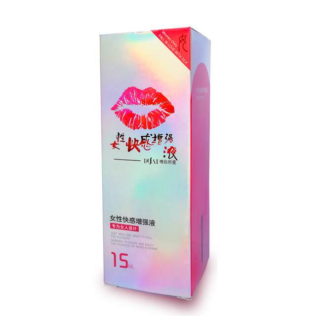 Pheromone Orgasm Liquid, Pleasure-Enhancing Liquid, Private Parts Lubricant, Female Orgasmic Fluid, Adult Products, Magic Water