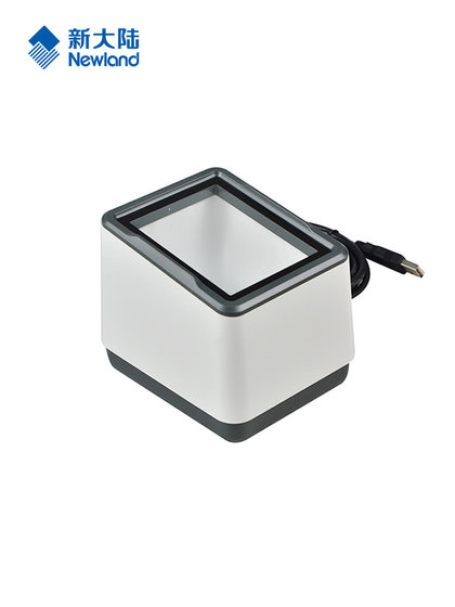 新大陆FR20/40/KS10一二维扫描平台酒店门店超市收银手机支付宝微信收款医保电子凭证健康码扫码支付盒子