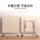 Folding Table for Home Use, Small Square Dining Table for Small Apartments, Outdoor Stall, Camping, Simple Round Small Table