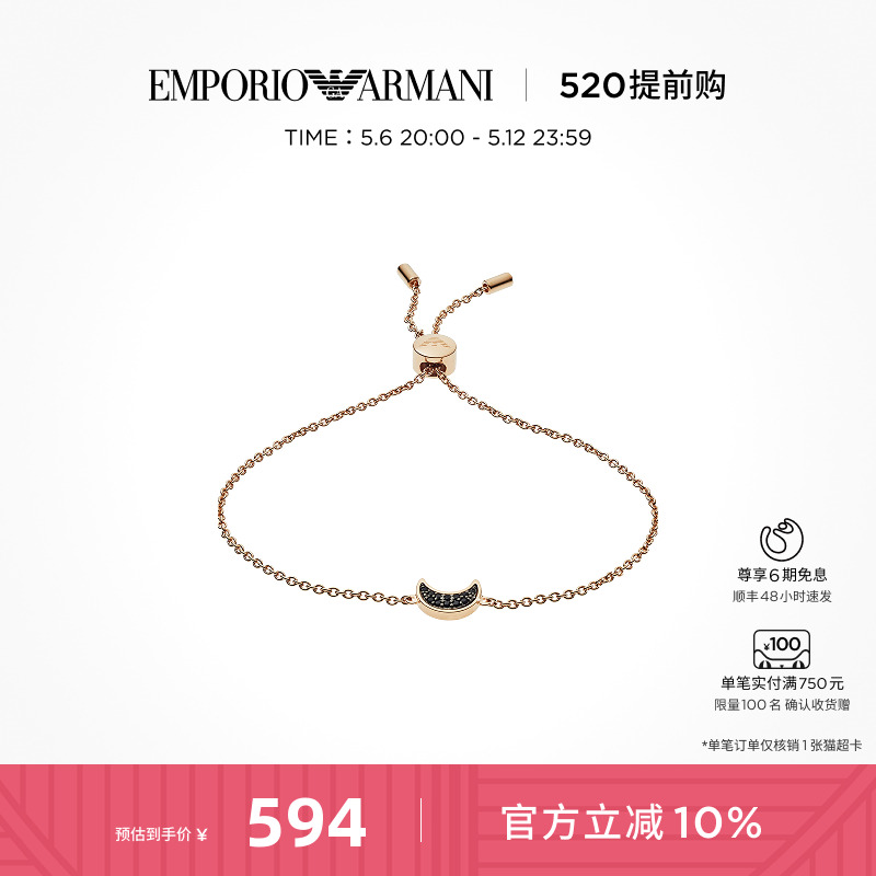 ✨️最高級/極美品✨️ EMPORIO ARMANI ブラック ドライバーズニット ✨️最高級/極美品✨️ EMPORIO ARMANI ブラック ドライバーズニット