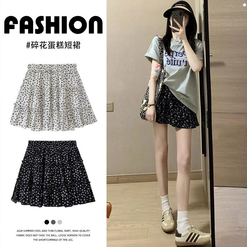 Black Floral Skirt for Women, Summer Thin Style 2026 New Model, Petite Cake Skirt, High-Waisted, Slimming A-Line Short Skirt
